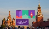 "Красная площадь" - 2019